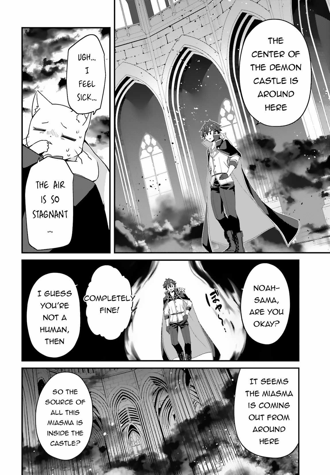 Sasensareta Munou Ouji wa Jitsuryoku wo Kakushitai Chapter 14 13